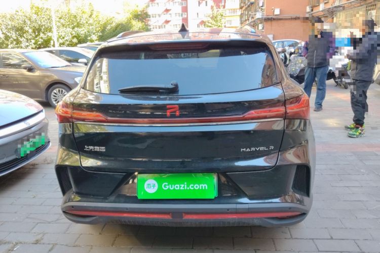 Used Rising MARVEL R 2021 Rear-Drive PRO Edition Rear