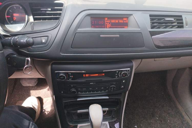 Used Citroen C5 2014 2.0L Automatic Zunyue Model