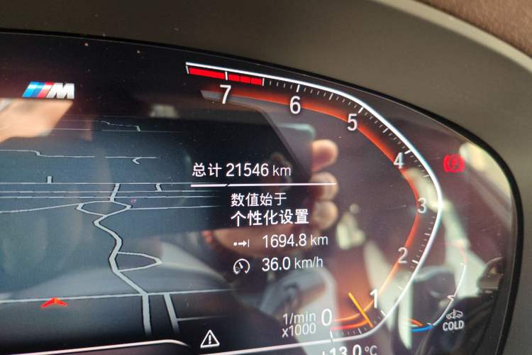 Used BMW 5 Series 2022 Second Facelift 525Li M Sport Package
