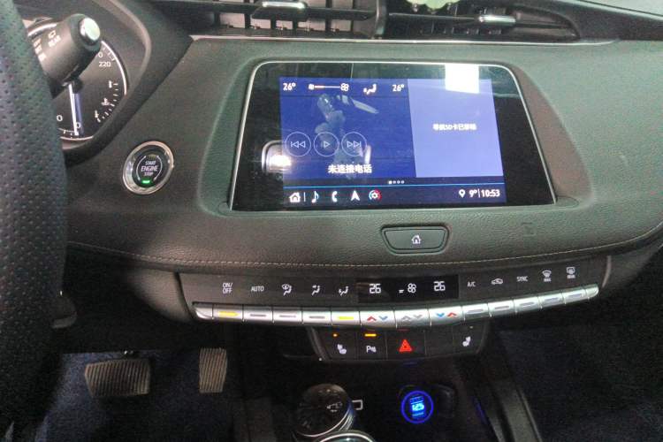 Used Cadillac XT4 2020 Revised Version 28T Two-Wheel Drive Leading Edition