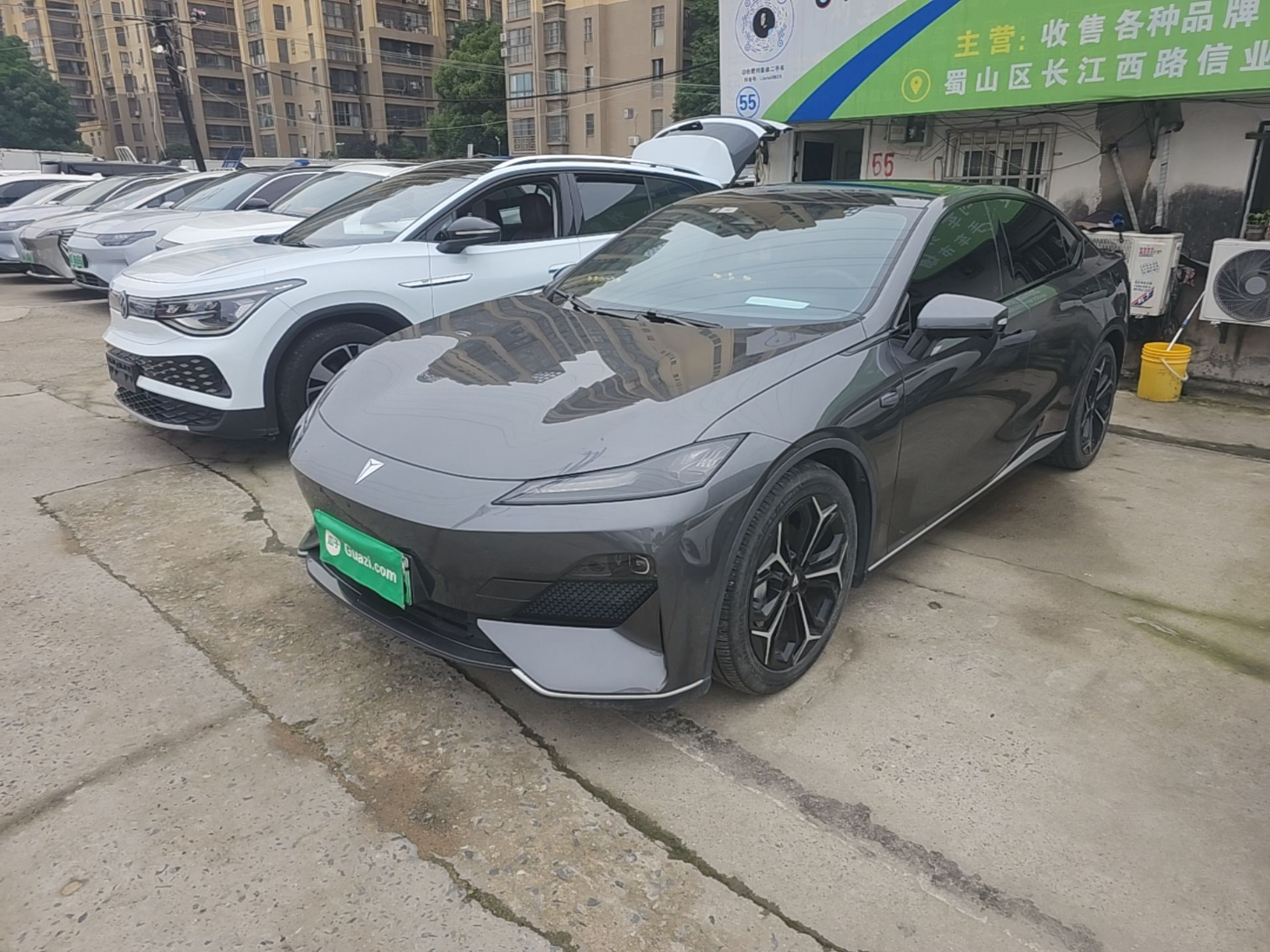 Under Front Bumper