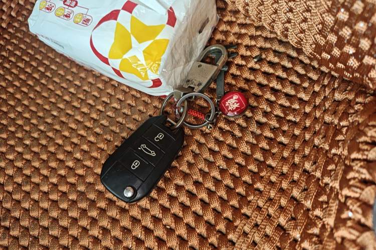 Used Peugeot 408 2014 1.8L Automatic Luxury Edition Vehicle Key