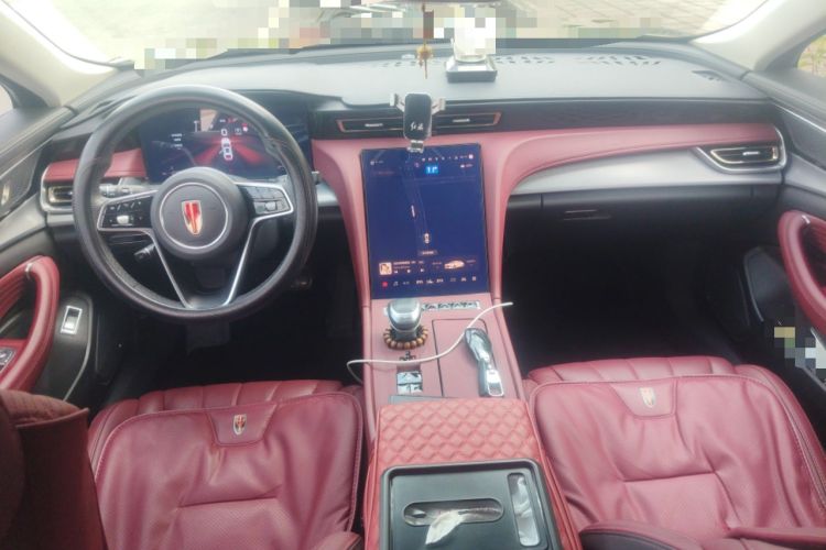 Used Hongqi H5 2024 2.0T Automatic Smart Connect Flagship Edition Center Console