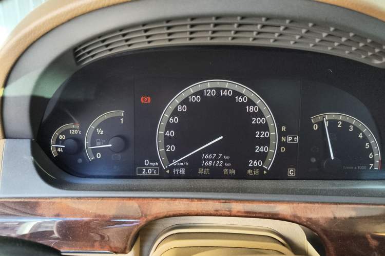 Used Mercedes-Benz S-Class 2008 S 350 L Luxury Model