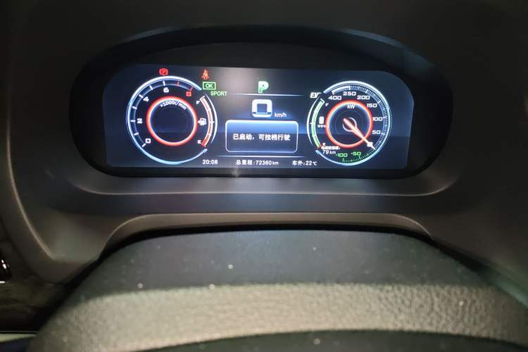 Used BYD Tang New Energy 2015 2.0T Four-Wheel-Drive Flagship Model Instrument Cluster