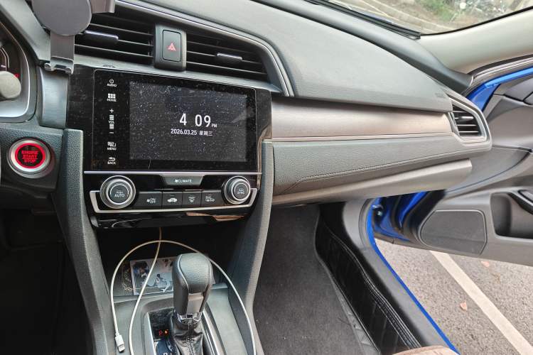 Used Honda Civic 2016 220TURBO CVT Luxury Edition