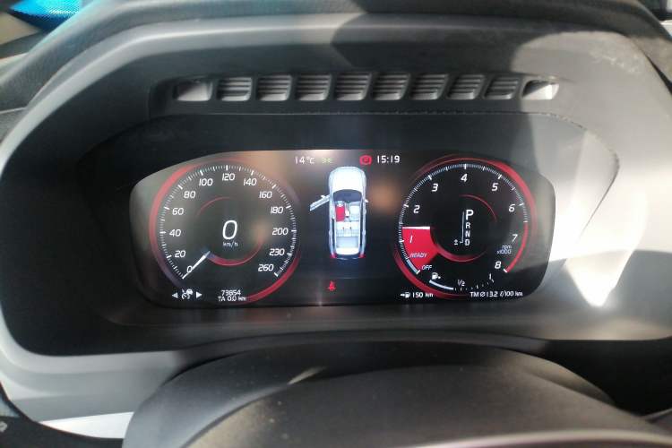 Used Volvo XC90 2019 T5 Zhiyi Edition 5-Seater China VI Standard
