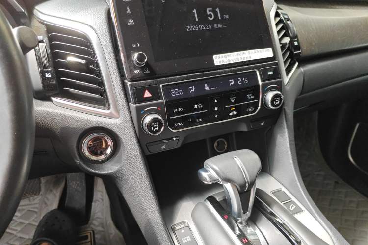 Used Honda Avancier 2020 240TURBO Front-Wheel Drive Smart Edition