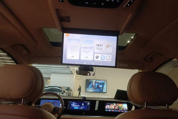 Used VOYAH Dream 2024 PHEV Extended-Range Premium Edition
