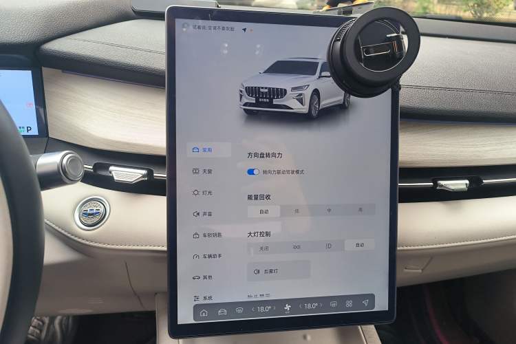 Used Geely Auto Preface 2024 Zhiqing 1.5TD Tiangong Edition