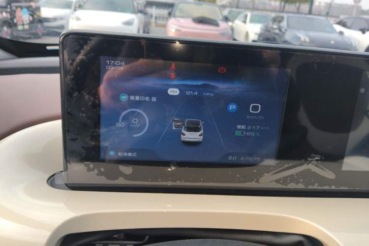 Used Wuling Bingo 2024 333 km Enjoyment Version
