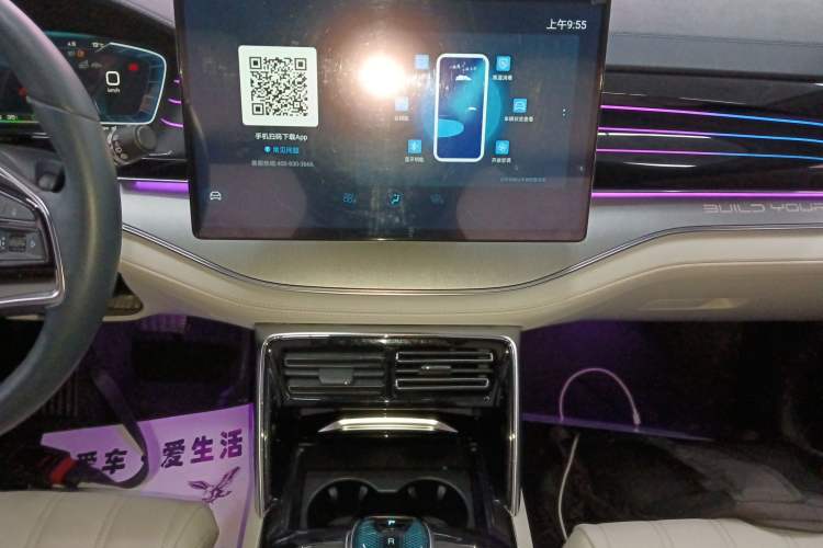 Used BYD Tang New Energy 2022 EV 635 km All-Wheel-Drive Flagship Model
