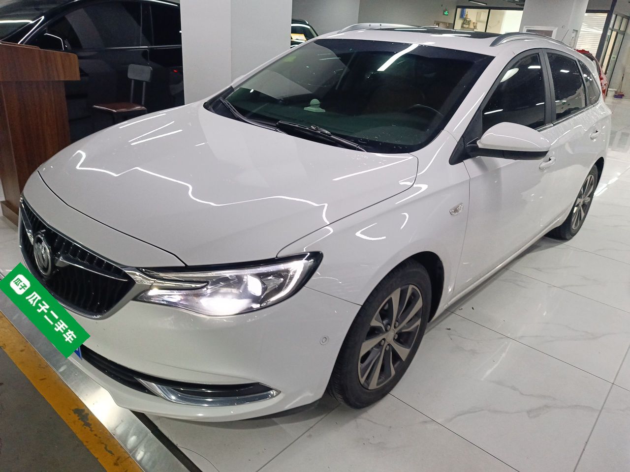 Parte inferior delantera