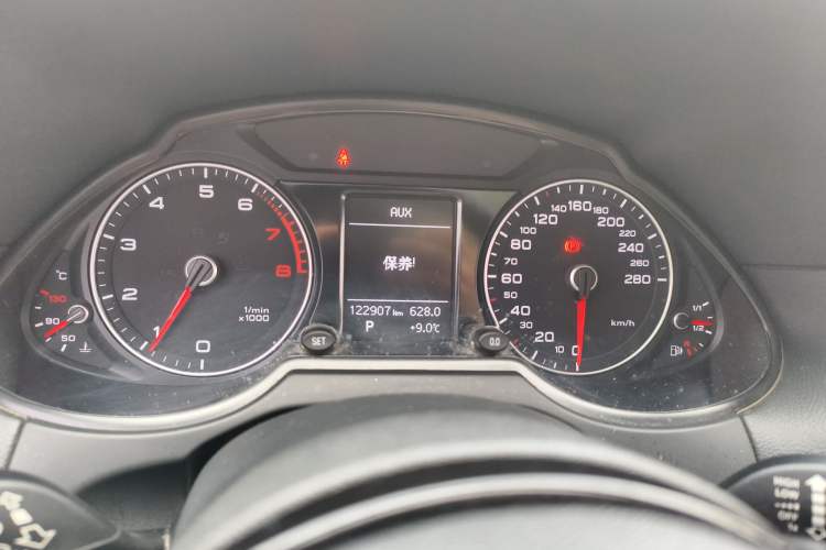 Used Audi Q5 2017 Plus 40 TFSI Ambition Model