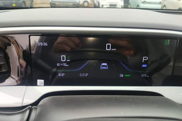 Used Geely Galaxy Geome 2026 Model 310km Youth Edition Instrument Cluster