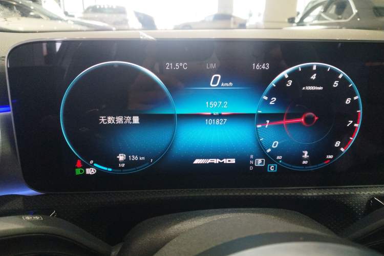 Used Mercedes-Benz A AMG 2020 AMG A 35 4MATIC
