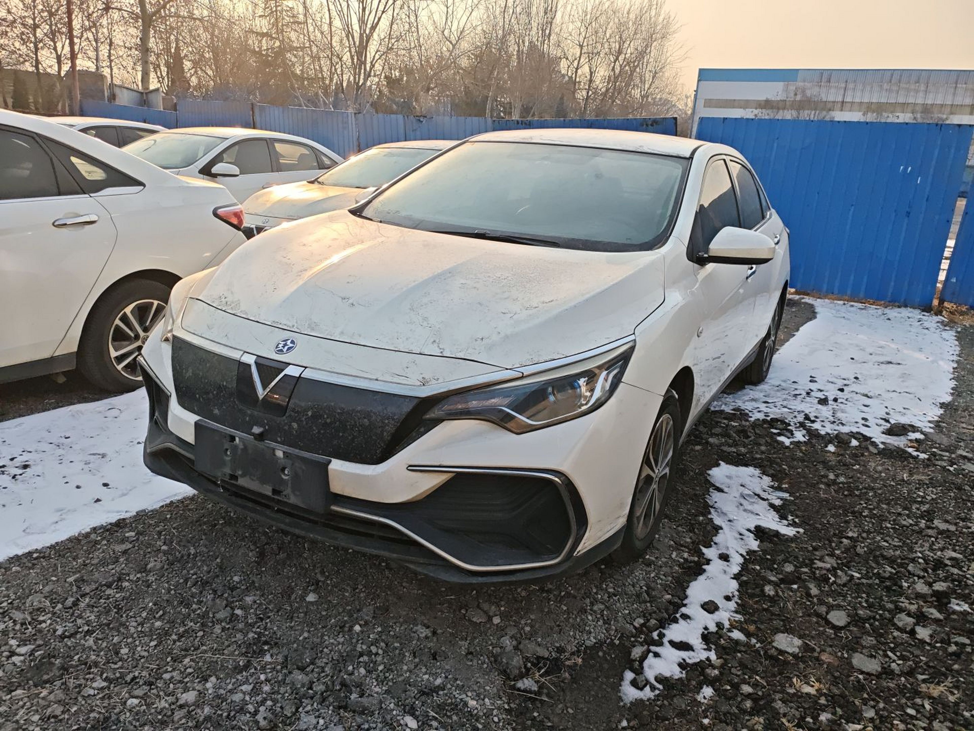 Under Front Bumper