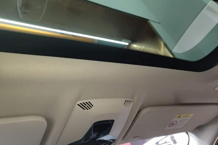 Used BMW iX1 2023 xDrive30L M Sport Package Headliner