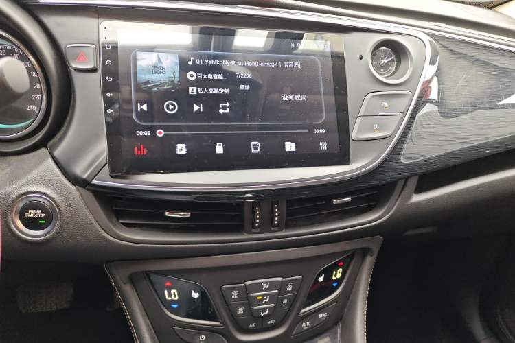 Used Buick Envision 2017 28T Four-Wheel Drive Elite Model