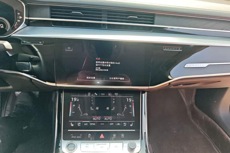 Used Audi A8 2024 A8L 50 TFSI quattro Prestige Edition
