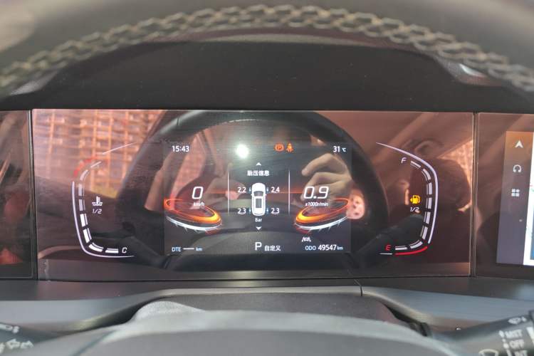 Used CHANGAN CS75 PLUS 2021 1.5T Automatic Luxury Version
