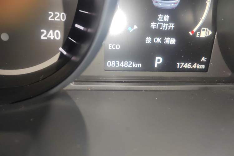 Used Land Rover Discovery Sport 2017 2.0T SE