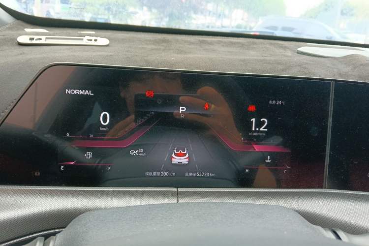 Used CHANGAN UNI-T 2020 1.5T Prestige Version Instrument Cluster