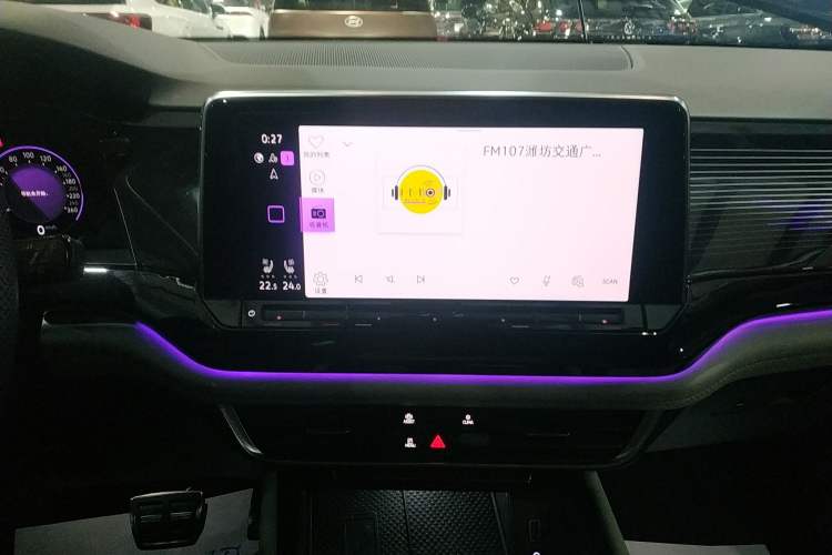 Used Volkswagen Teramont X 2024 380TSI Four-Wheel Drive Longxiang Edition Audio And AC Panel