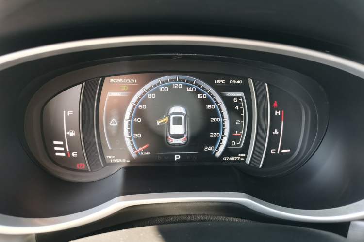 Used Geely Auto Emgrand X7 Sport 2016 1.8TD Automatic Smart Model Instrument Cluster