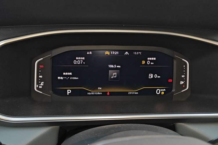 Used Volkswagen Tharu 2024 300TSI Two-Wheel-Drive Moon Luxury Edition
