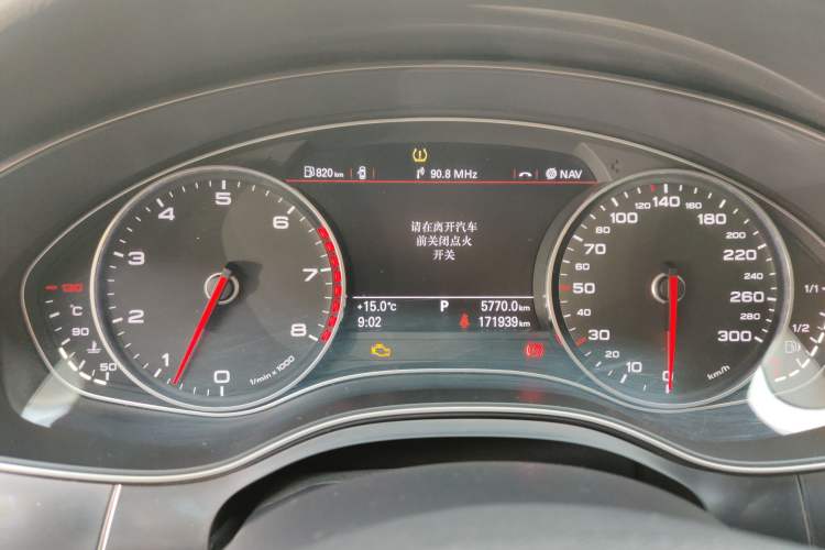 Used Audi A6L 2014 30 FSI Luxury Model