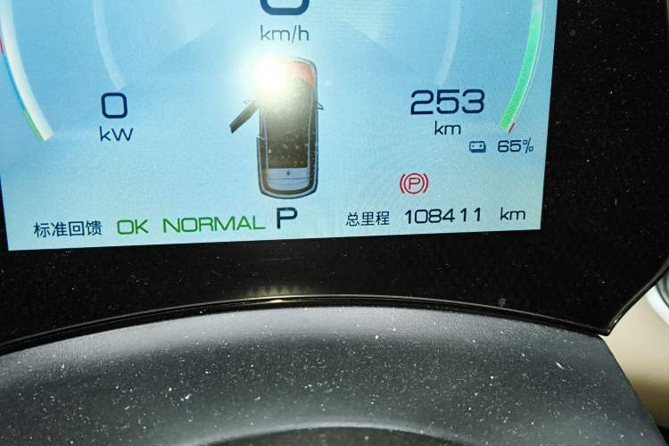 Used BYD Dolphin 2023 420 km Fashion Edition
