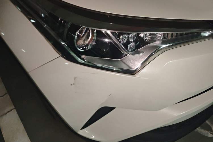 Used Toyota C-HR 2020 2.0L Leading Edition