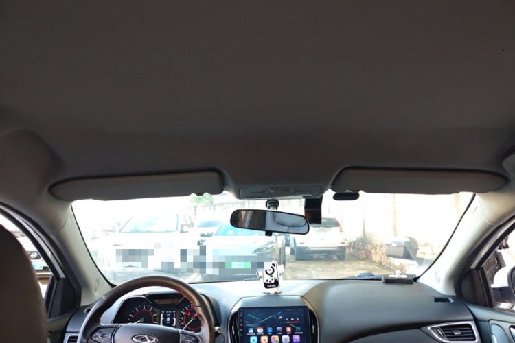 Used Chery Arrizo 5 2017 1.5L CVT Trendsetting Edition
