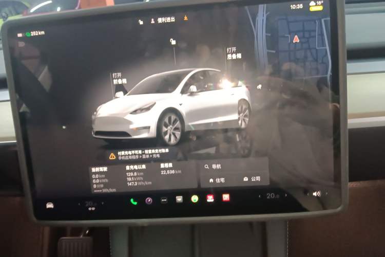 Used Tesla Model Y 2022 Revised Version Rear-Wheel Drive Audio And AC Panel