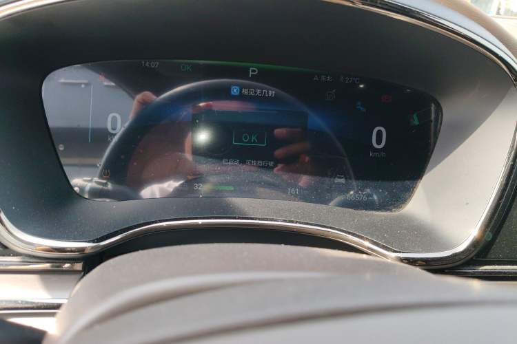 Used BYD Han 2024 EV Glory Edition 506KM Front-Wheel-Drive Premium Model Instrument Cluster