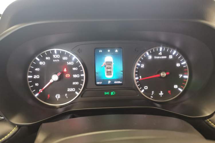 Used Roewe i5 2021 1.5L CVT Platinum Edition