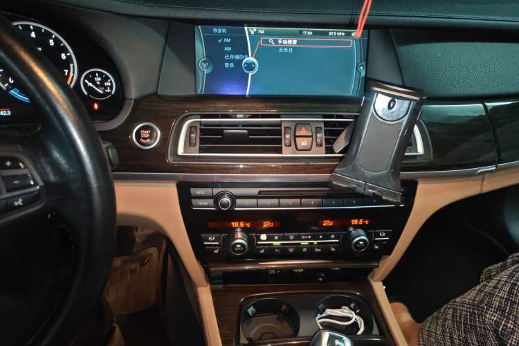 Used BMW 7 Series 2009 730Li Luxury Model