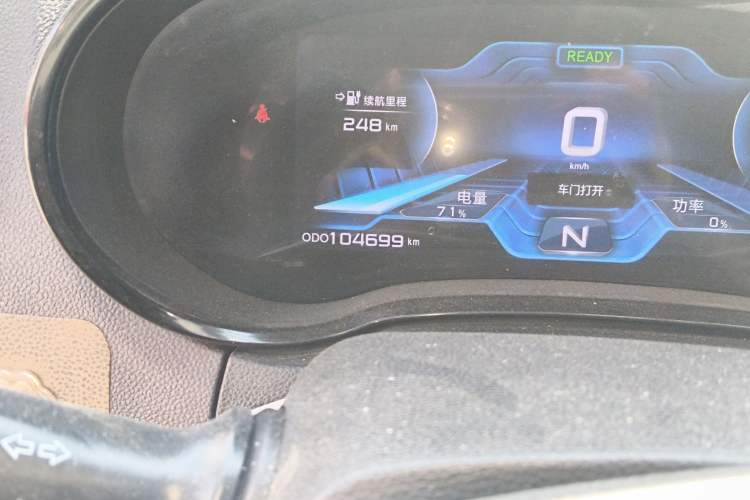 Used Changan CS15EV 2019 400i model
