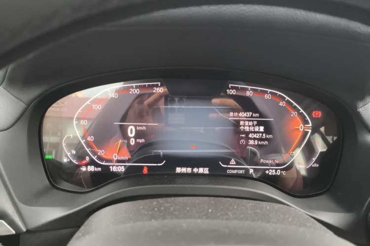 Used BMW X3 2023 Restyled xDrive30i Leading Edition M Night Sky Package
