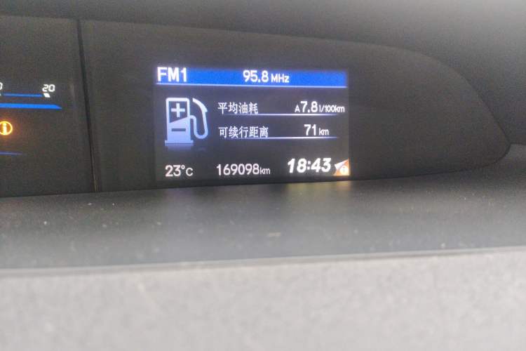 Used Honda Civic 2012 1.8L automatic luxury edition Odometer Close Up