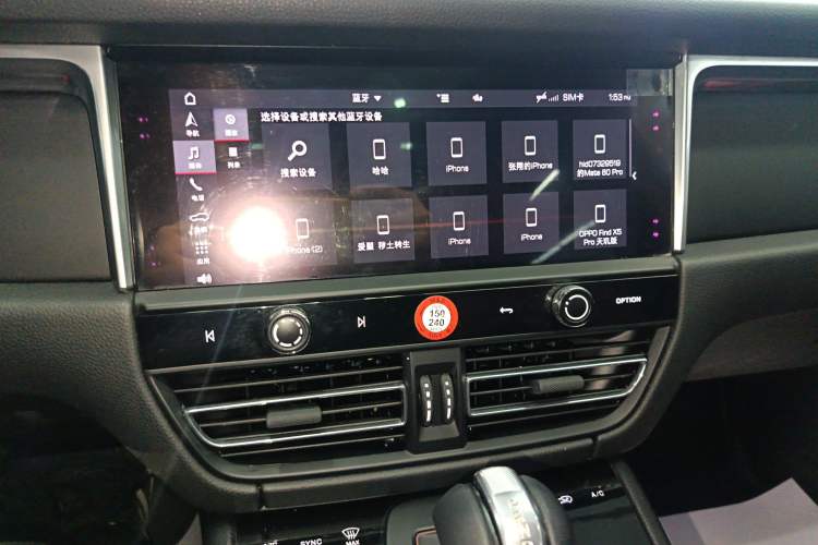 Used Porsche Macan 2022 Macan 2.0T