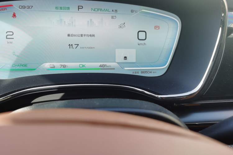 Used BYD Han 2022 EV Genesis Edition 610KM All-Wheel Drive Premium Model
