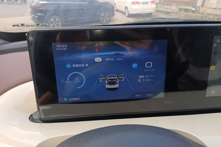 Used Wuling Bingo 2024 333 km Enjoyment Version