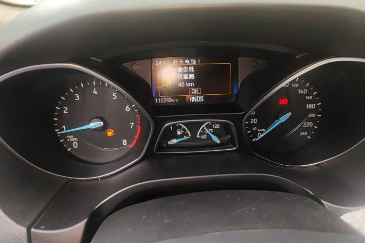 Used Ford Focus 2017 Sedan EcoBoost 180 Automatic Elite Model
