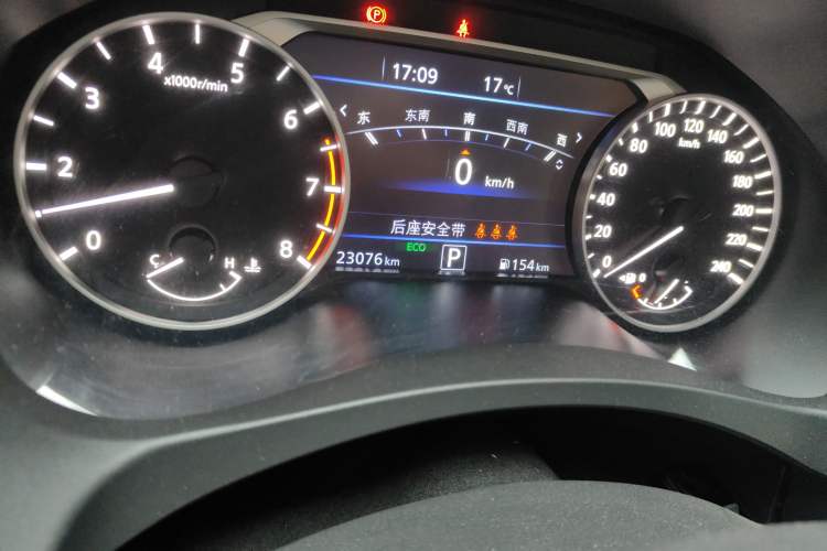 Used Nissan Teana 2020 Revised Version 2.0L XL Upper Smart Drive Edition Odometer Close Up