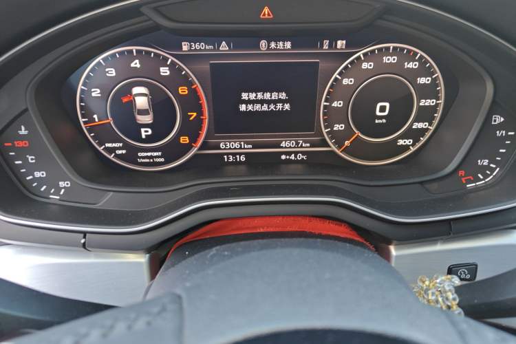 Used Audi A4L 2018 30th Anniversary Edition 40 TFSI Fashion Model