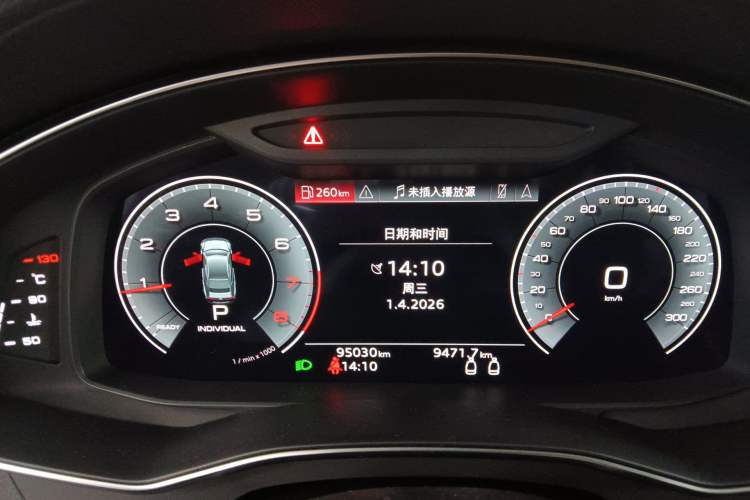 Used Audi A7 2021 45 TFSI Prestige Edition
