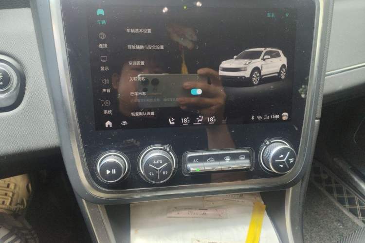 Used Lynk & Co 01 2019 2.0T Two-Wheel-Drive Pro Version China VI Standard