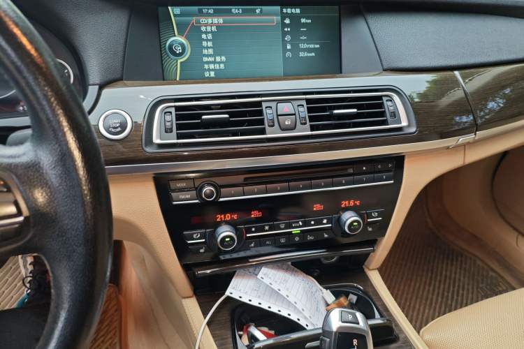 Used BMW 7 Series 2011 730Li Elegant Model